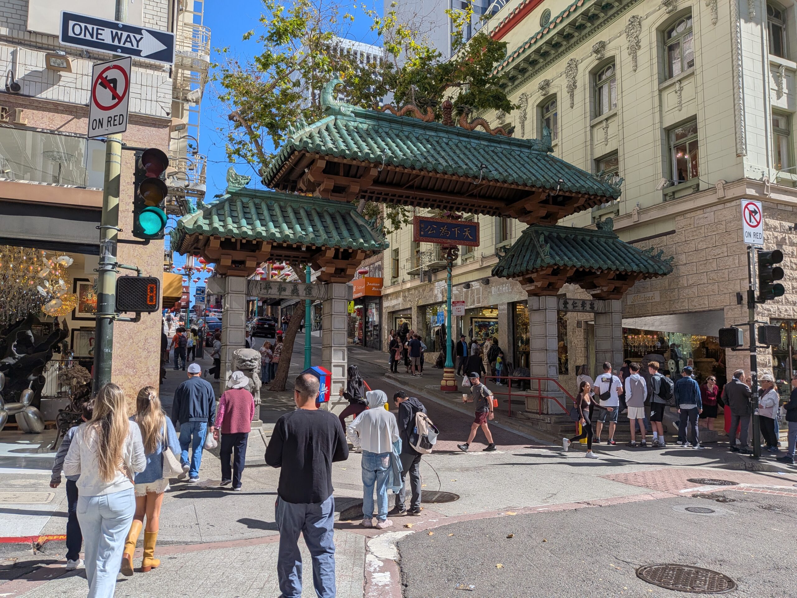 Dragon Gate at Grant Avenue and Bush Street in San Francisco’s Chinatown